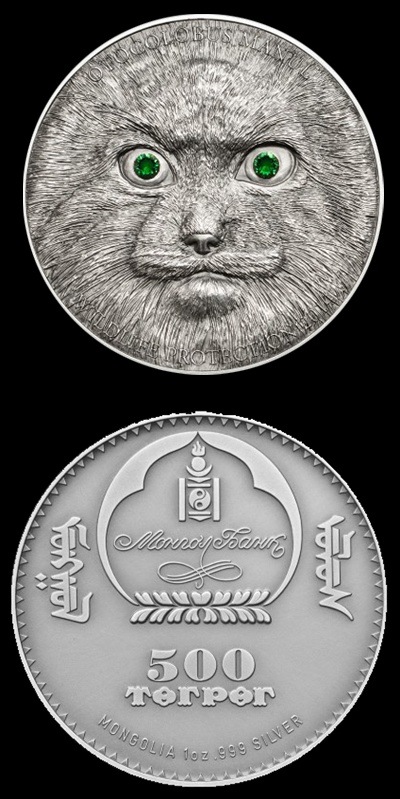 mo2014manulsilver1_amstelmunt-vert.jpg