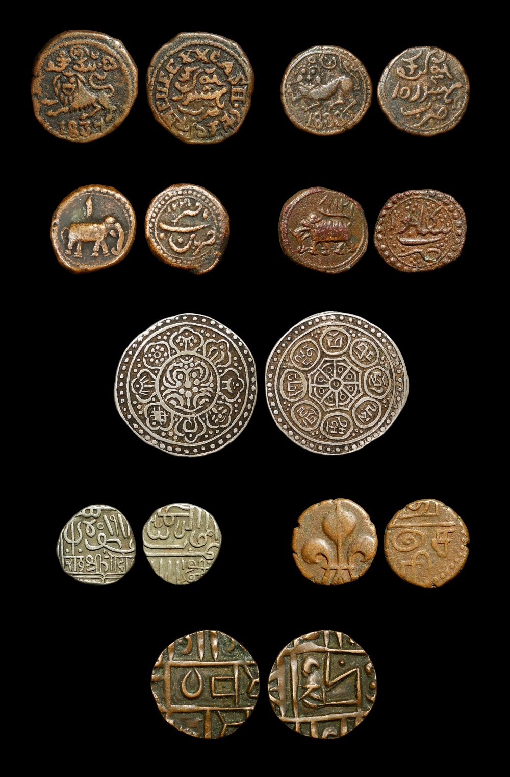 modern indian hammered.jpg