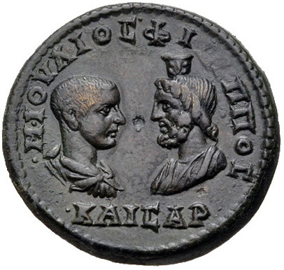Moesia Inferior Philip II a.jpg