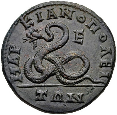 Moesia Inferior Philip II b.jpg