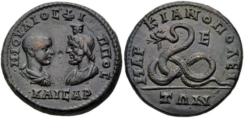 Moesia Inferior Philip II.jpg