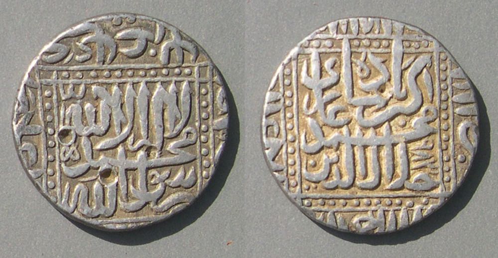 MoghalEmpireJalalAlDinAkbar07206.jpg