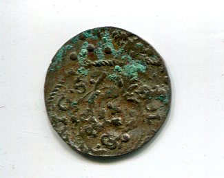 Moldavia Forgery of Riga Karl X Gustav Shilling 1657 rev 412.jpg