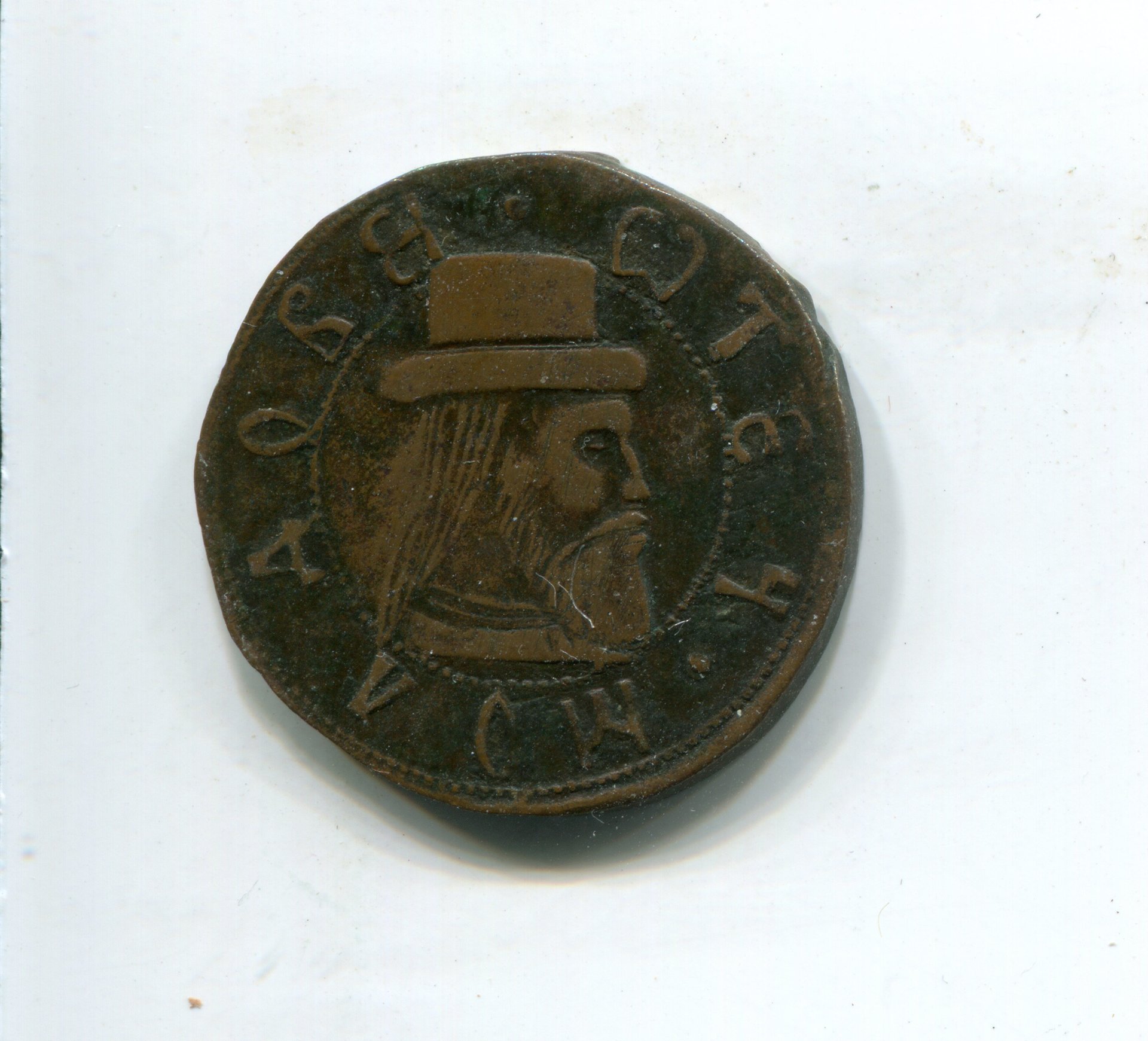 Moldavia Ioan the Terrible Akce Slavic 7081 (1573) obv 473.jpg