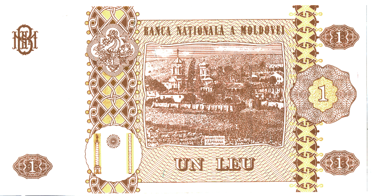 Moldova 1 Leu Reverse_000214.png