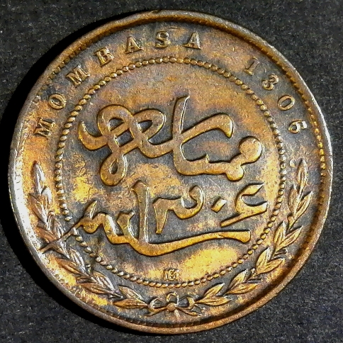 Mombasa 1 Pice 1888 obverse Calcutta less 9 50pct.jpg