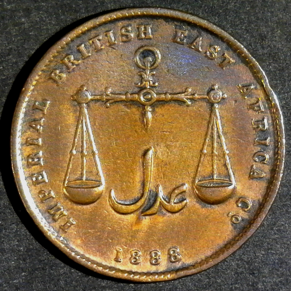 Mombasa 1 Pice 1888 reverse Calcutta less 9.jpg