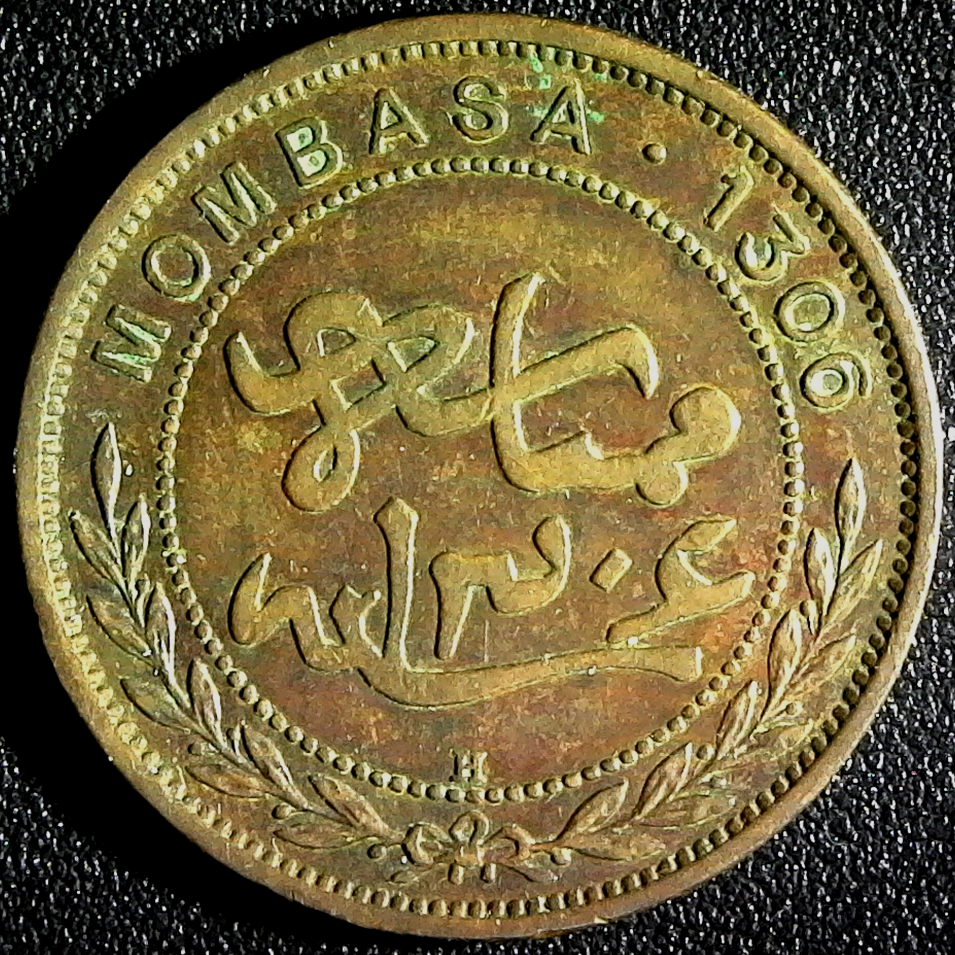 Mombasa Pice 1888 KM1.4 obv.jpg