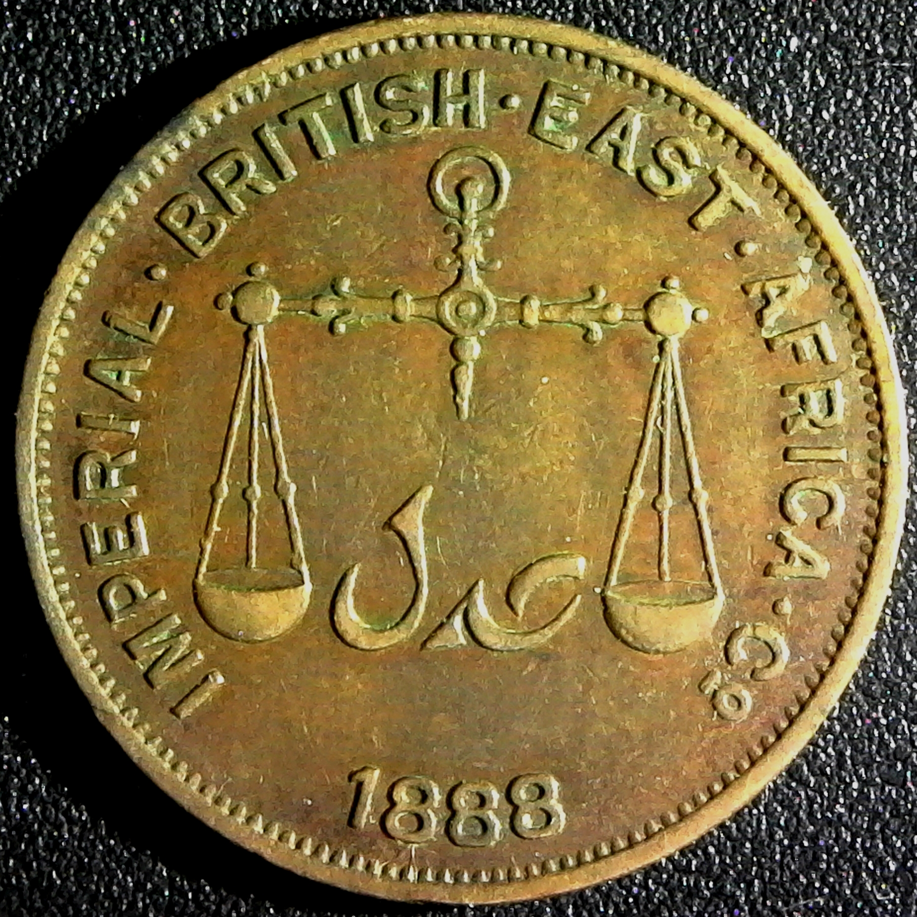 Mombasa Pice 1888 KM1.4 rev.jpg