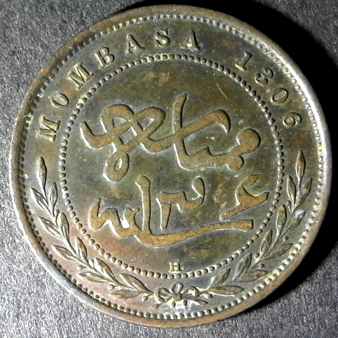 Mombasa Pice obverse 50.jpg