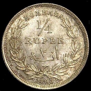 Mombasa Quarter Rupee 1890 - reverso.jpg