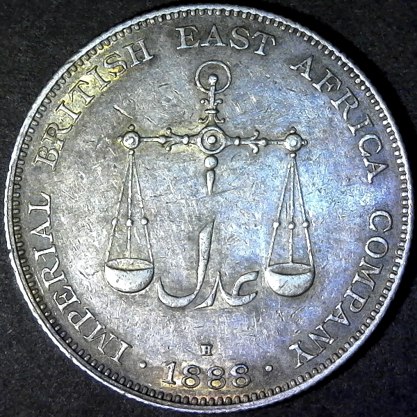 Mombasa Rupee 1888H rev D small.jpg