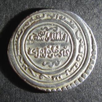 Mongols obverse.JPG
