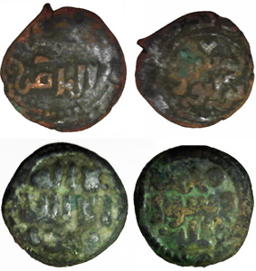 monnaie 2.jpg