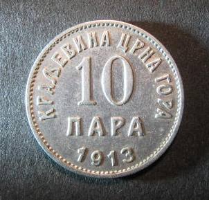 Montenegro 10 Para 1913 obverse.JPG