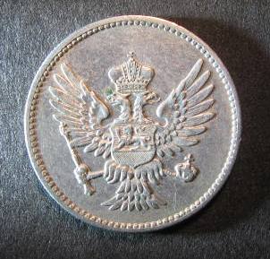 Montenegro 10 Para 1913 reverse.JPG