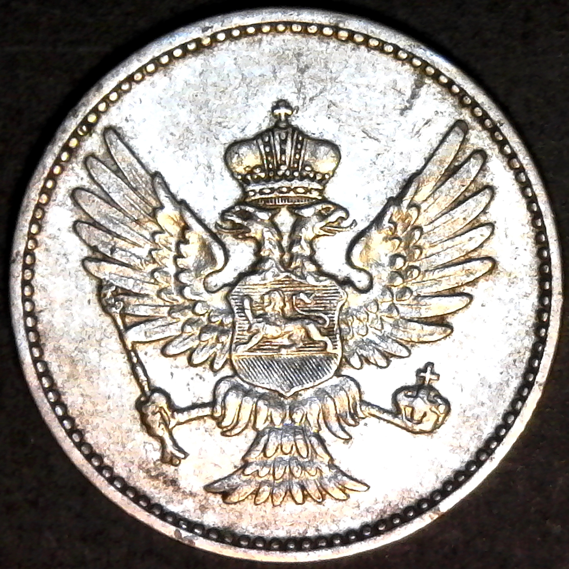 Montenergro 10 Para 1906 rev.jpg