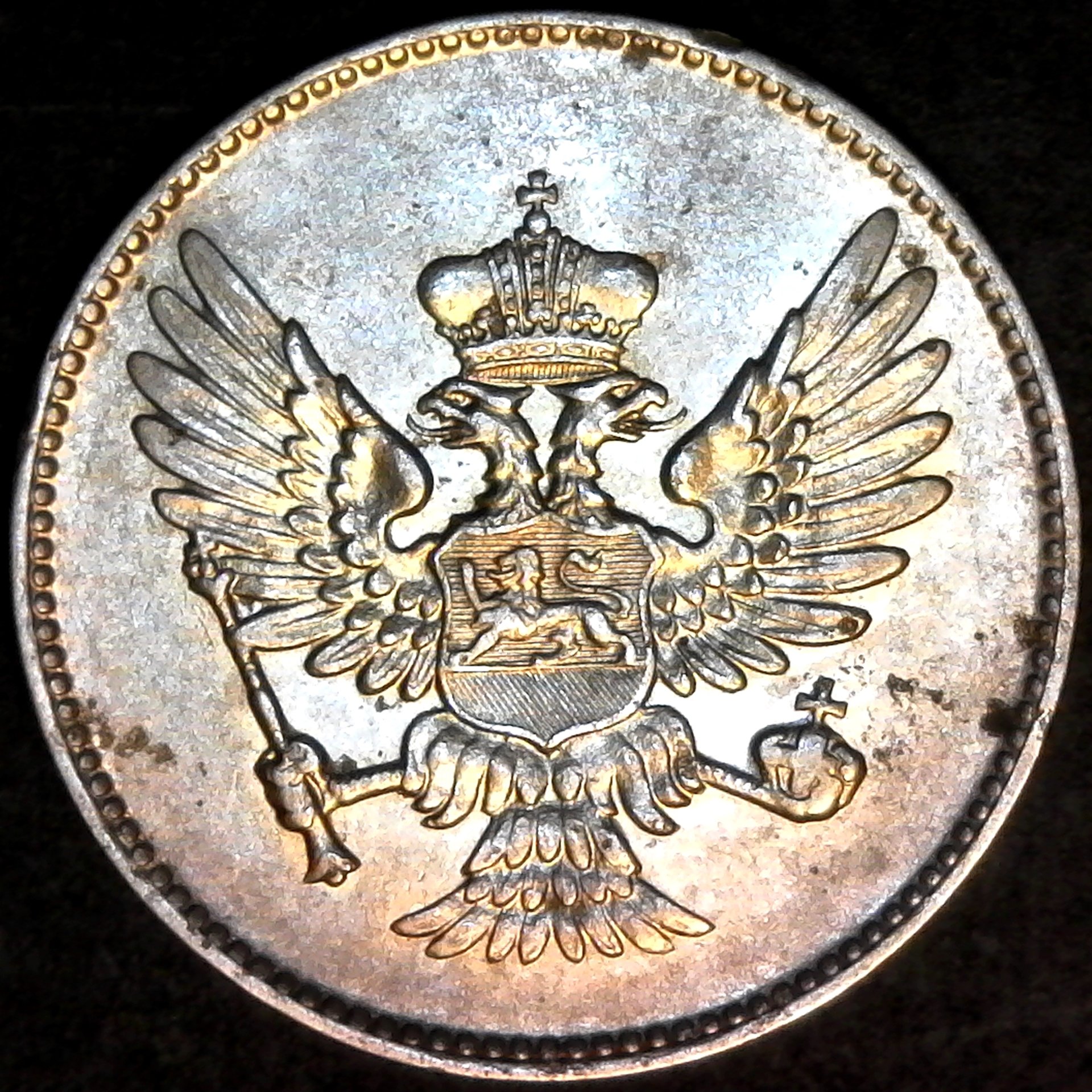 Montenergro 20 Para 1914 rev.jpg