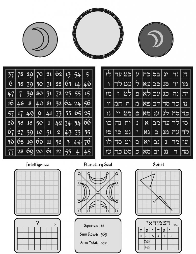 moon_kamea-791x1024.png