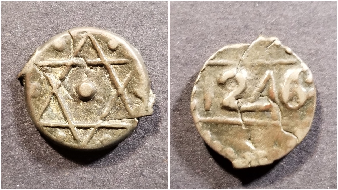 Moroccan Falus.jpg