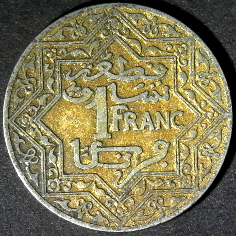 Morocco 1 Franc 1921 obv.jpg