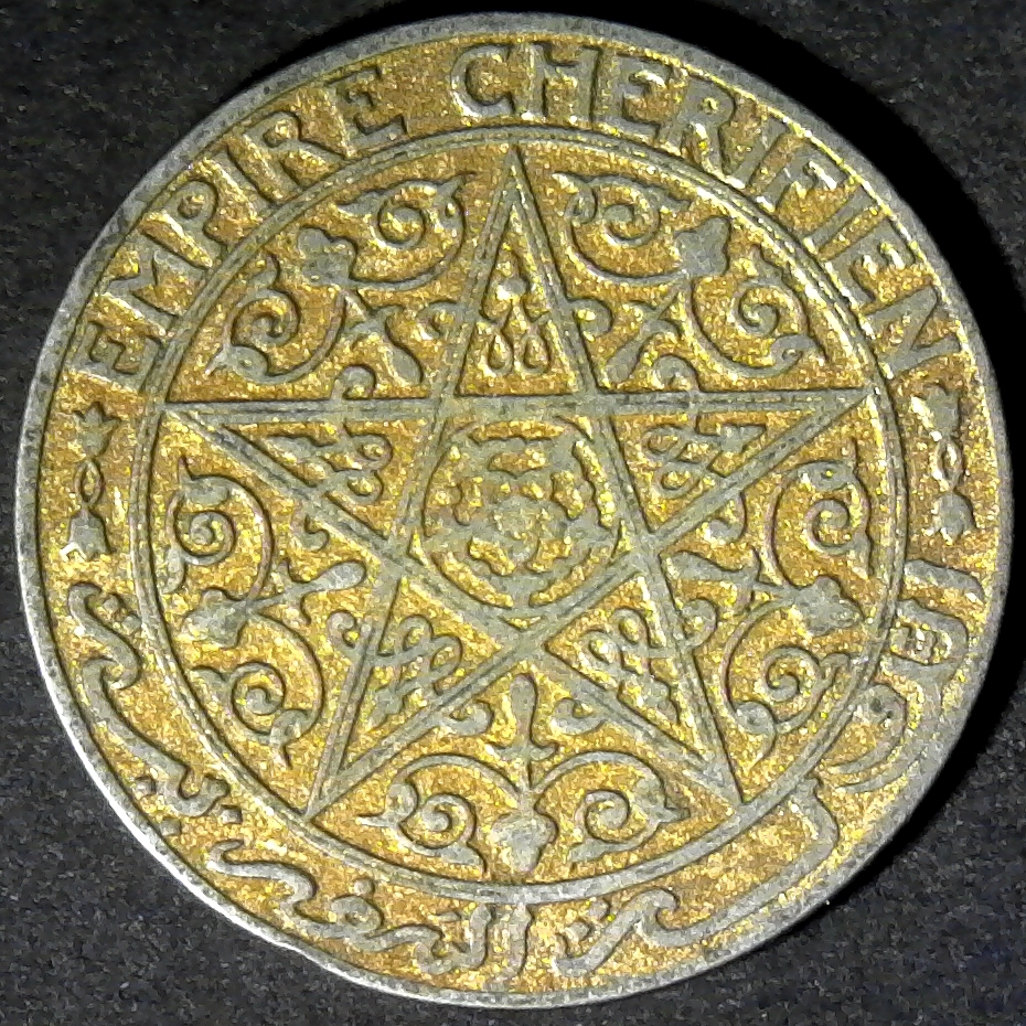 Morocco 1 Franc 1921 rev.jpg