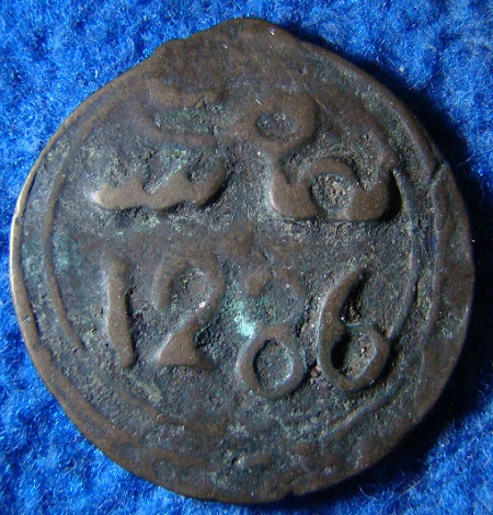 Morocco (1).JPG