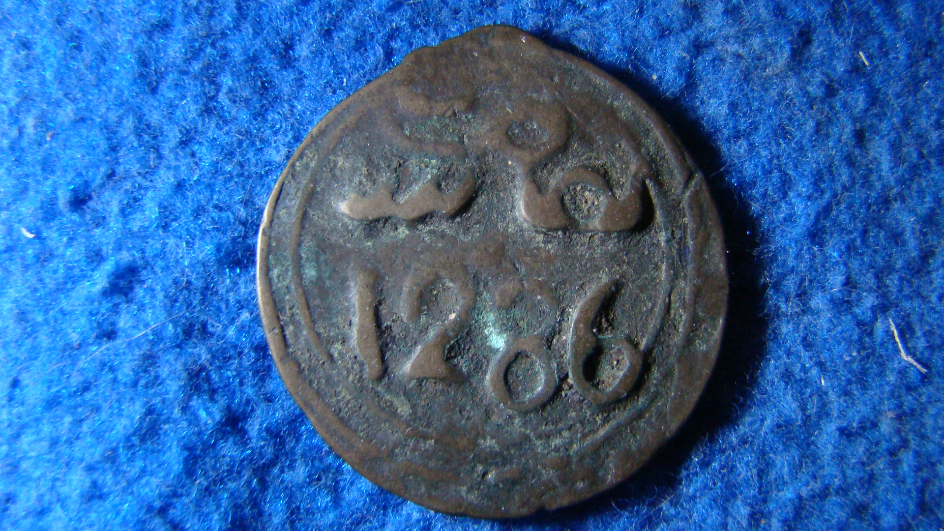 Morocco (1).JPG