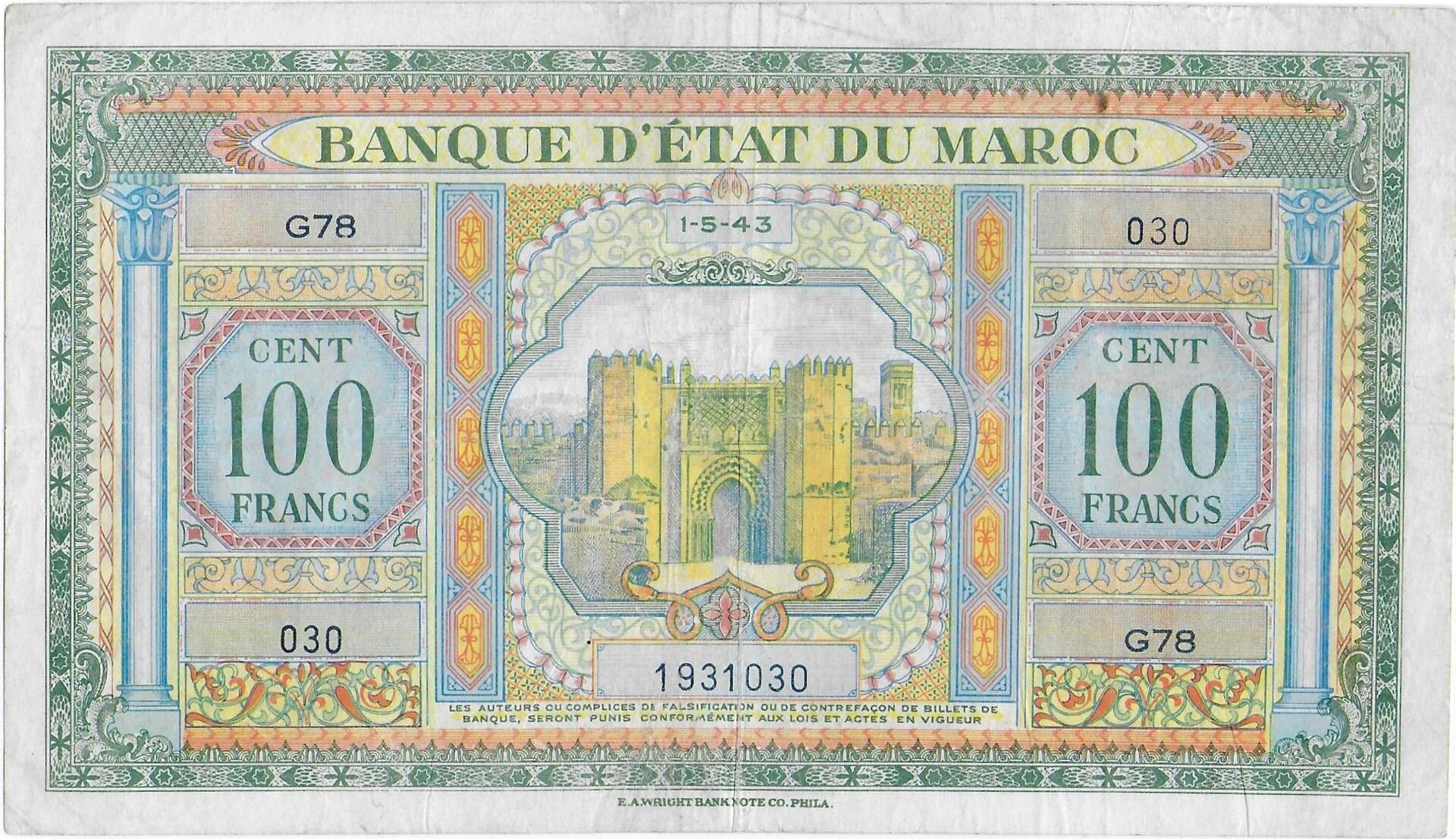 Morocco 100 francs front.jpg