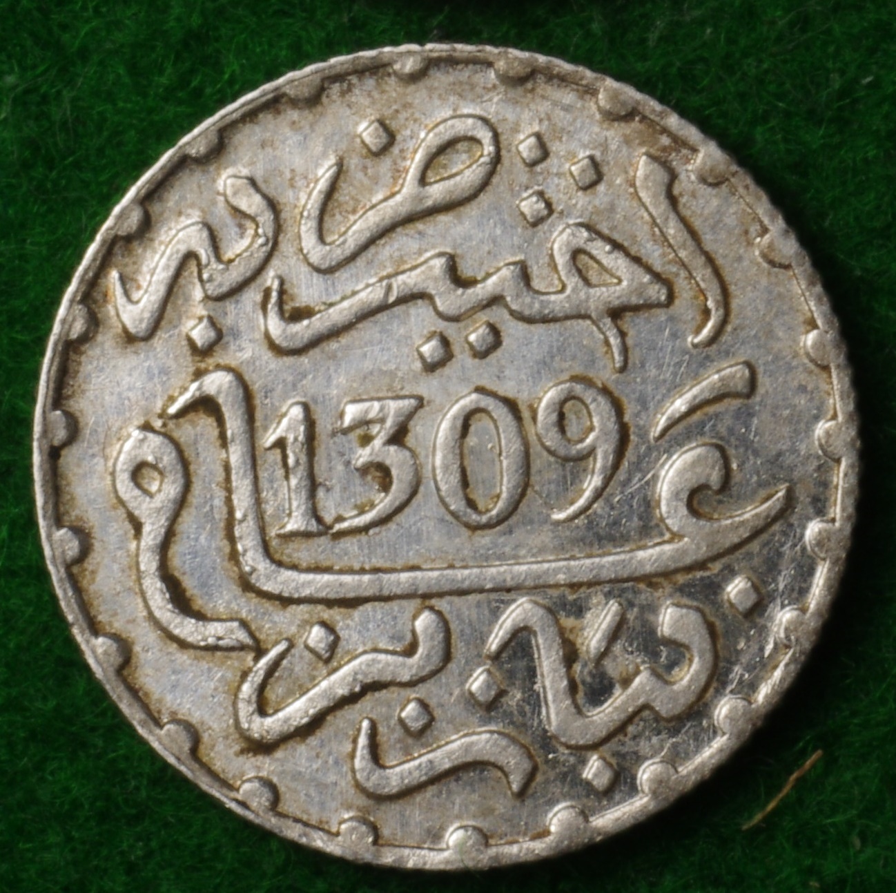 Morocco 1309 HD 1.JPG