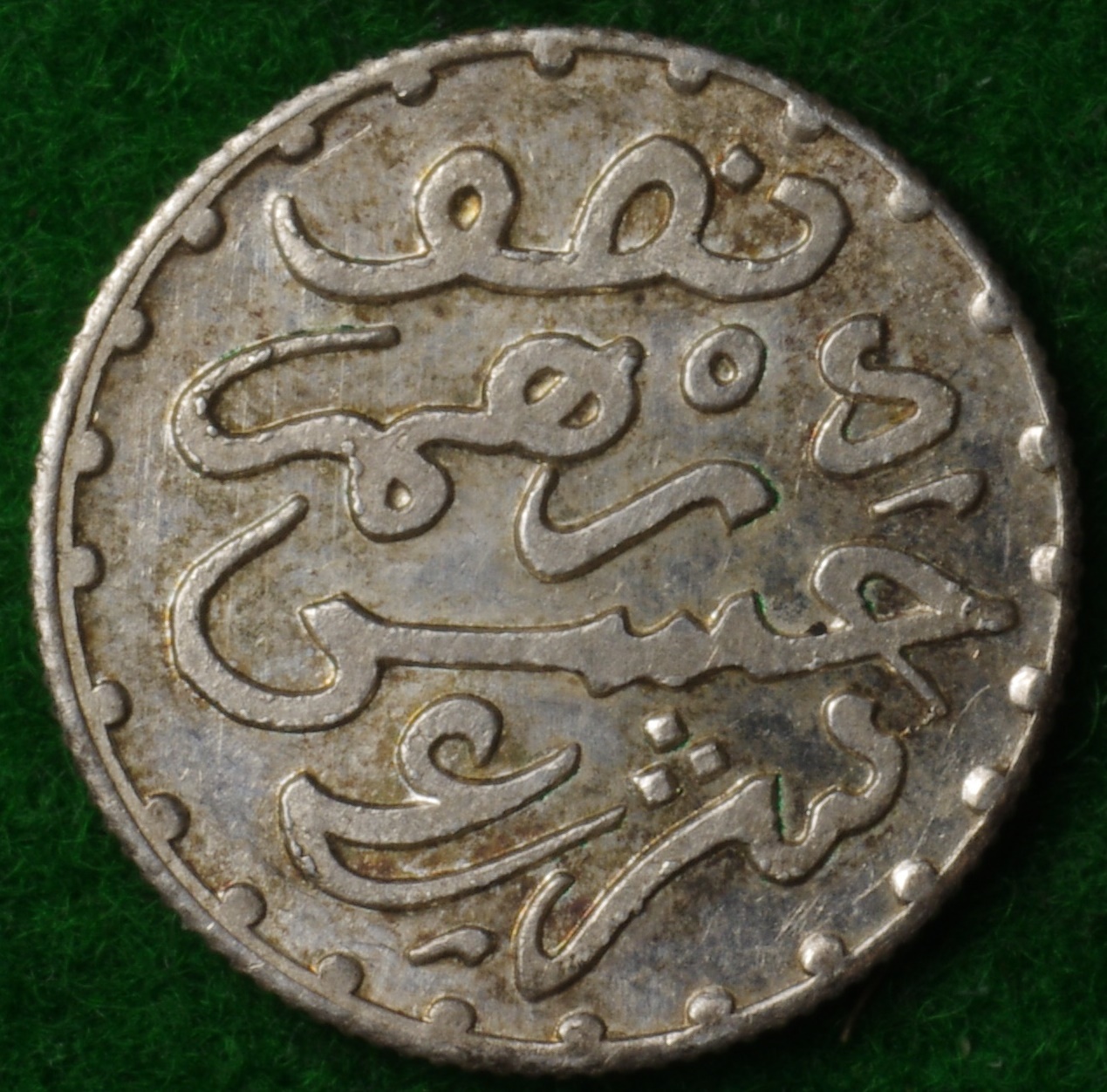 Morocco 1309 HD 2.JPG