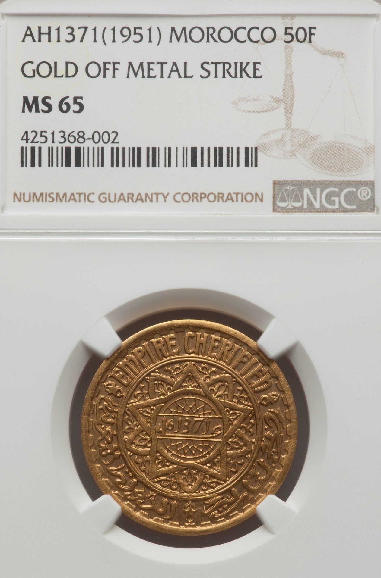 Morocco 1951 Grade.jpg