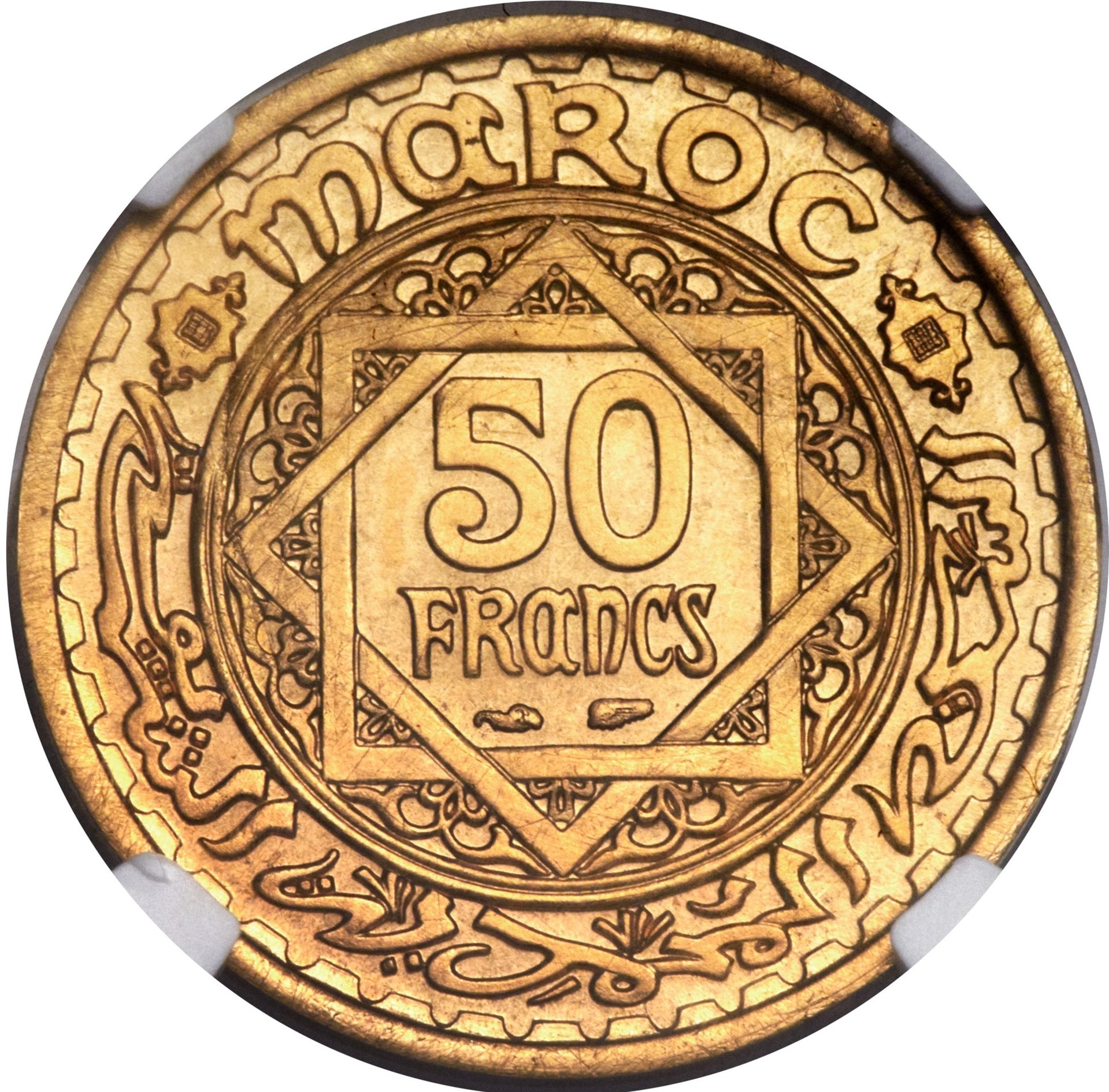 Morocco 1951 Rev.jpg