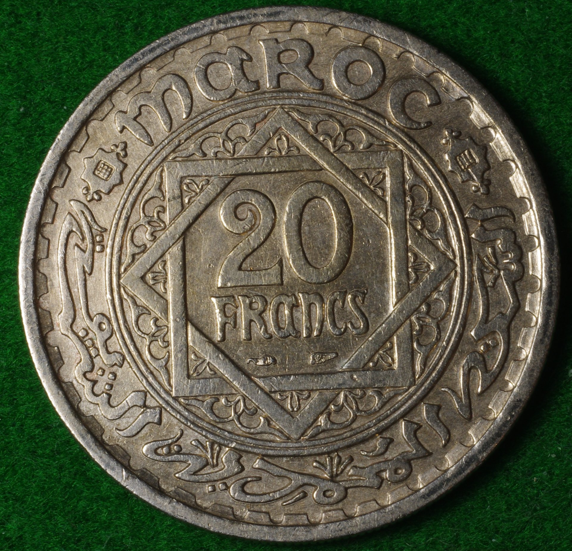 Morocco 20F AH1366 1.JPG