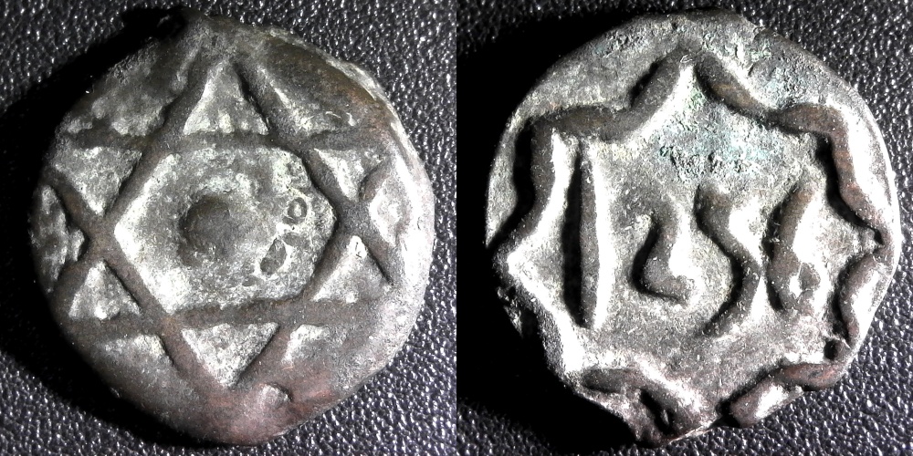 Morocco 4 Falus AH1256 obv b-side.jpg