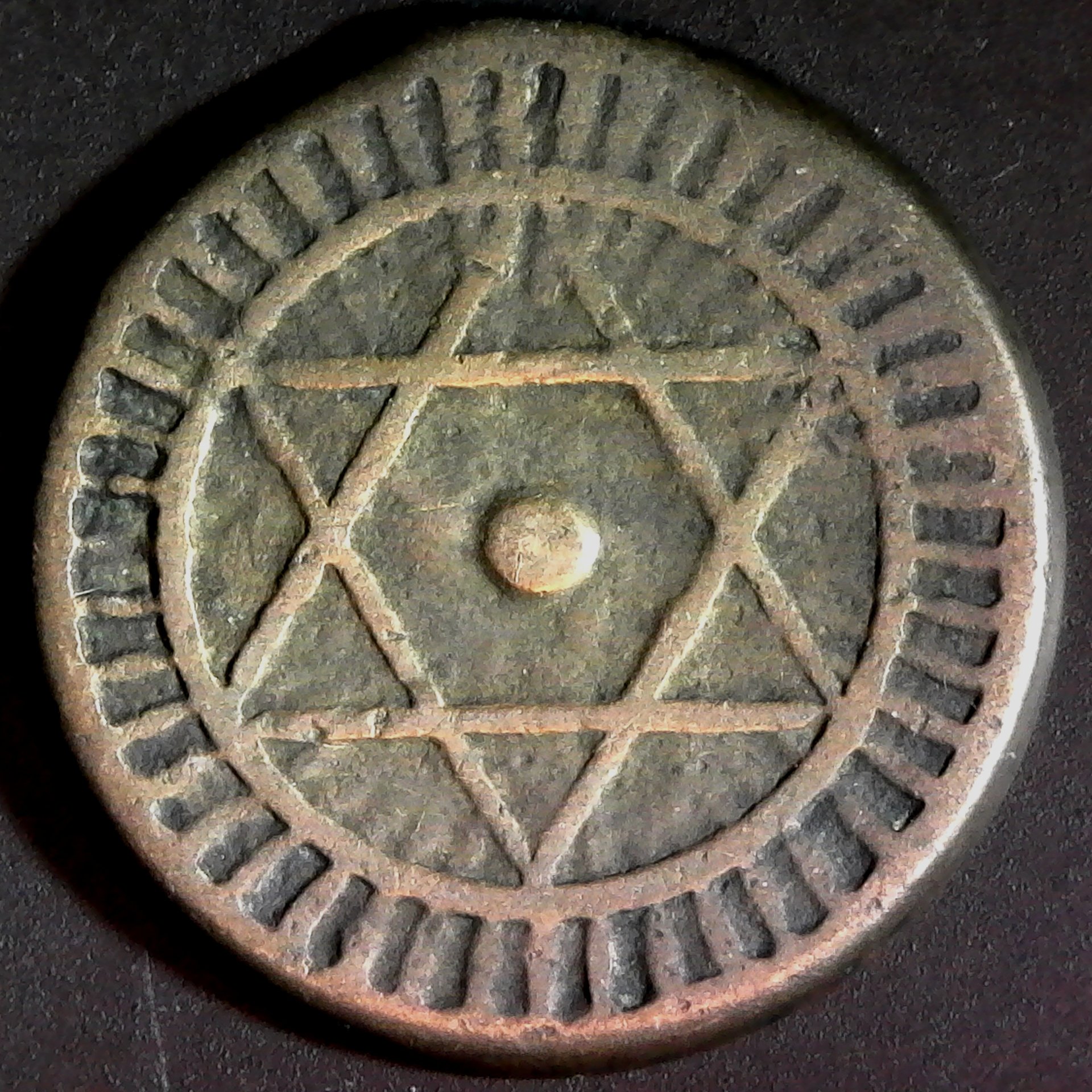 Morocco 4 Falus AH1287 1870 obv.jpg