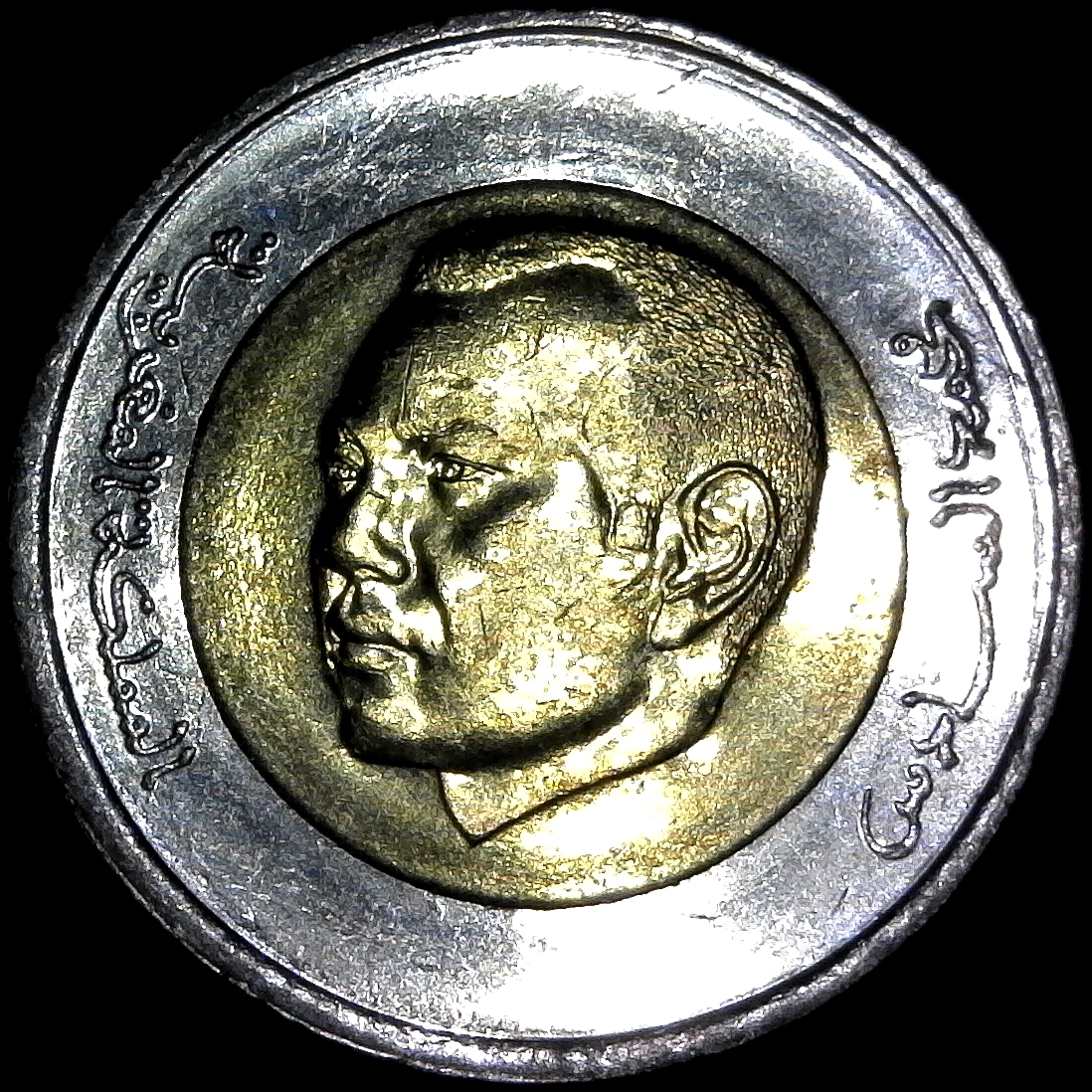 Morocco 5 Dirhems 2018 rev.jpg
