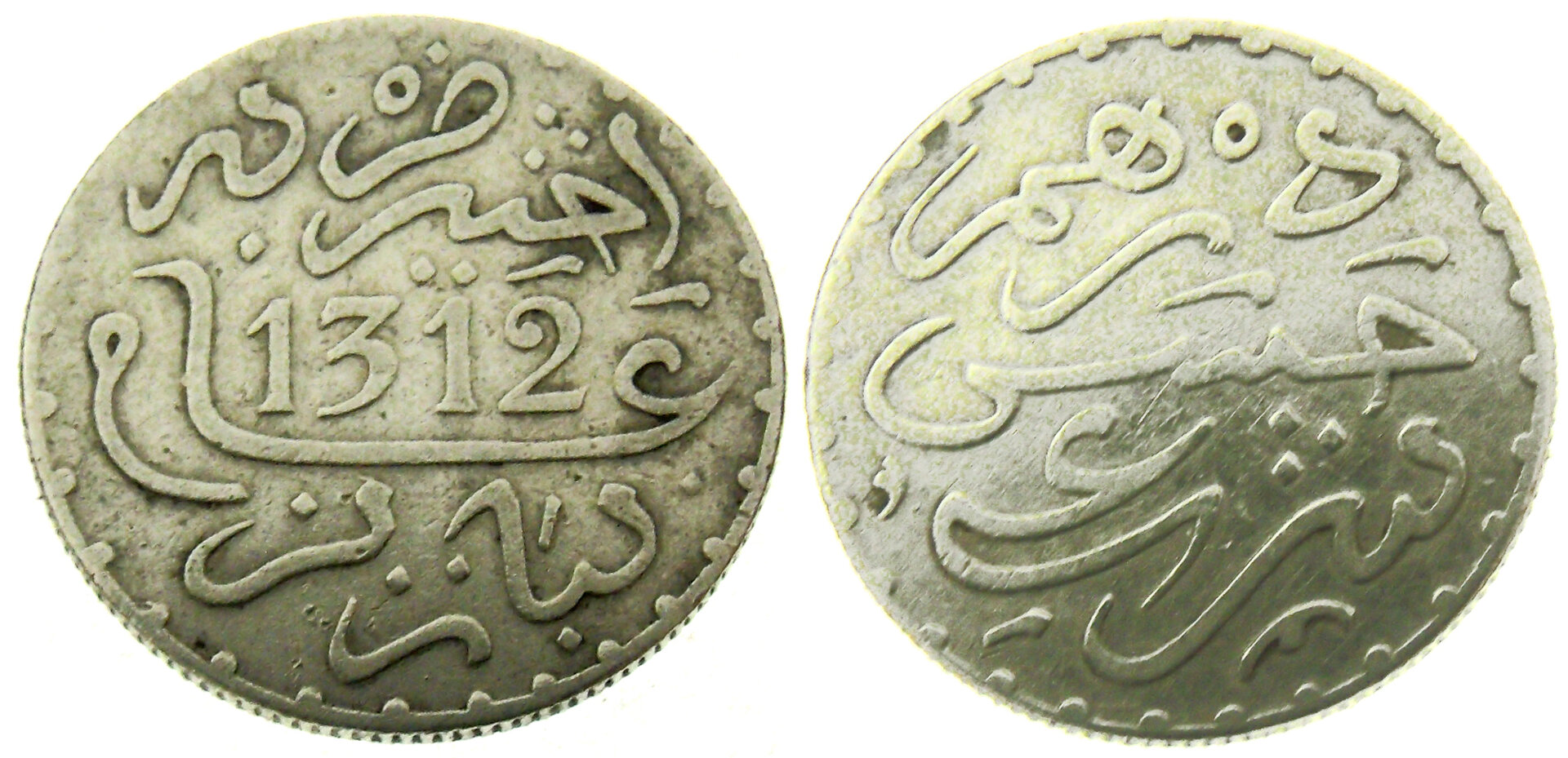 Morocco-5.jpg