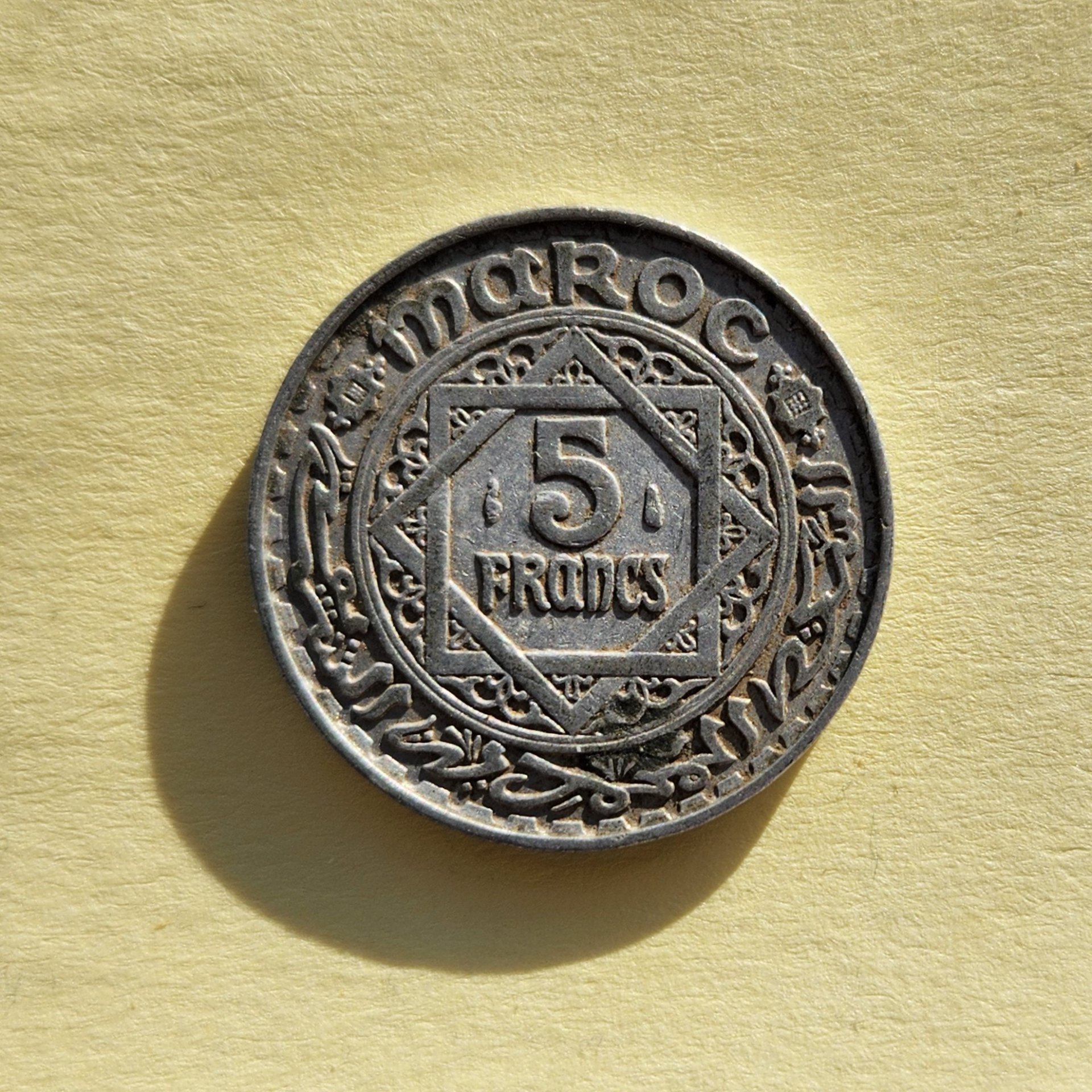 Morocco5Francs1370OBV.jpg
