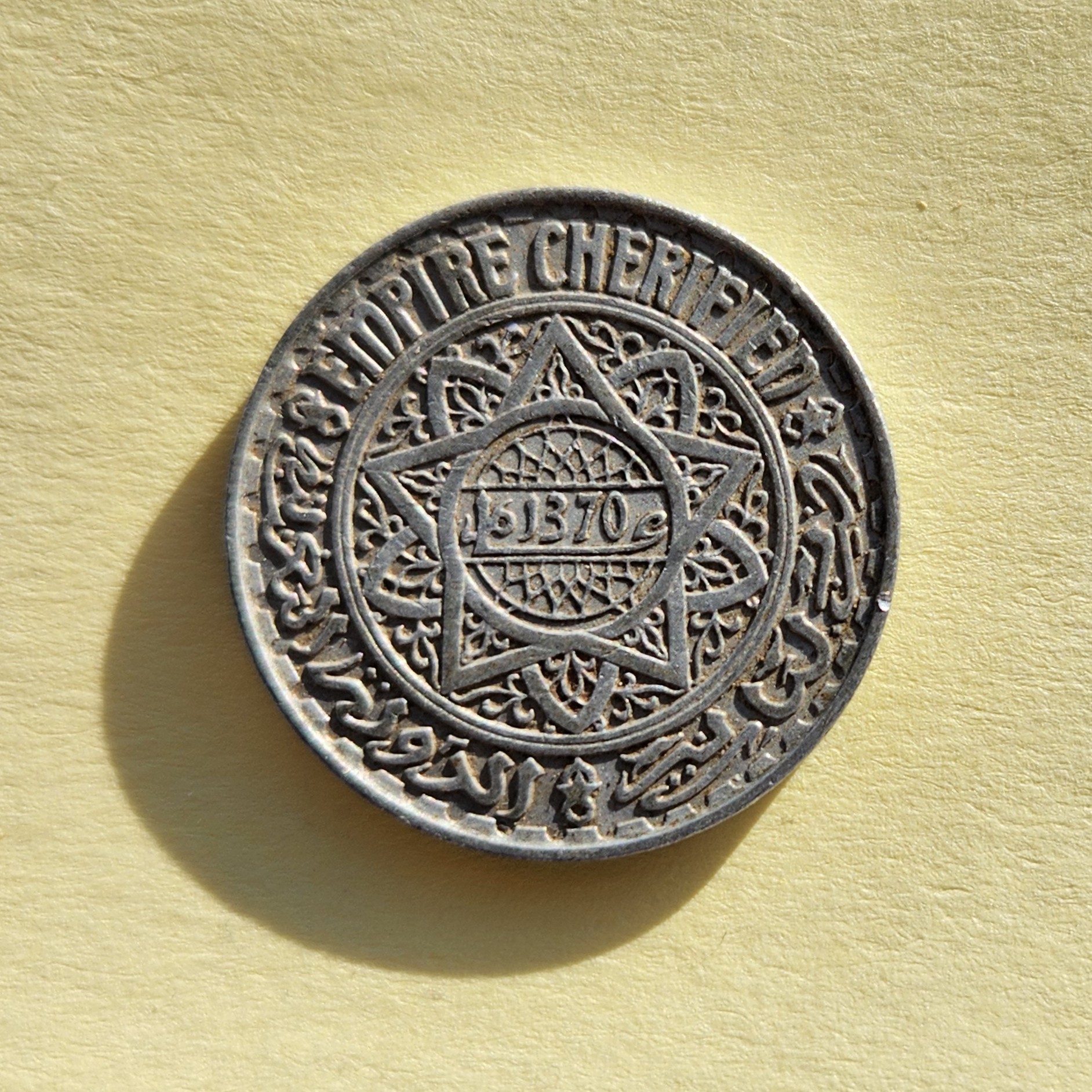 Morocco5Francs1370REV.jpg