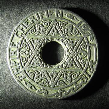 Morrocco 25 centimes obverse.JPG