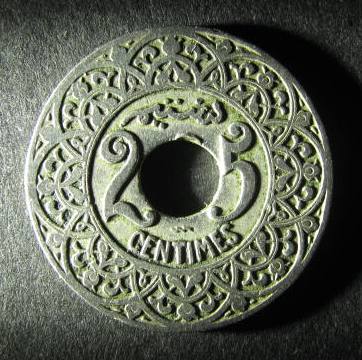 Morrocco 25 centimes reverse.JPG