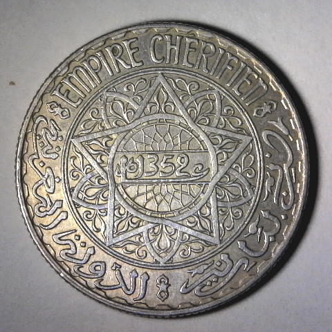 Morroco 1933 10 Francs reverse 40pct.jpg