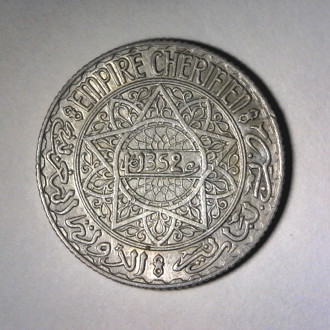 Morroco 1933 5 Francs reverse 40pct.jpg