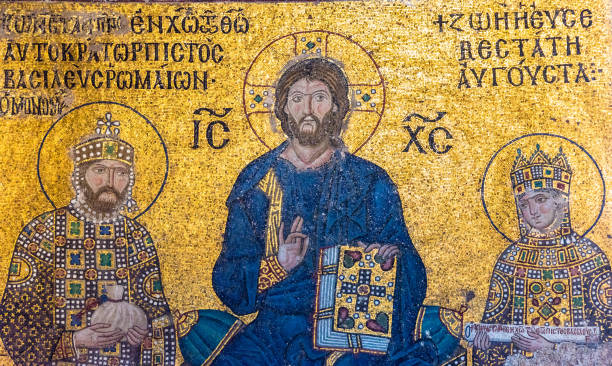 Mosaic in Hagia Sophia.jpg