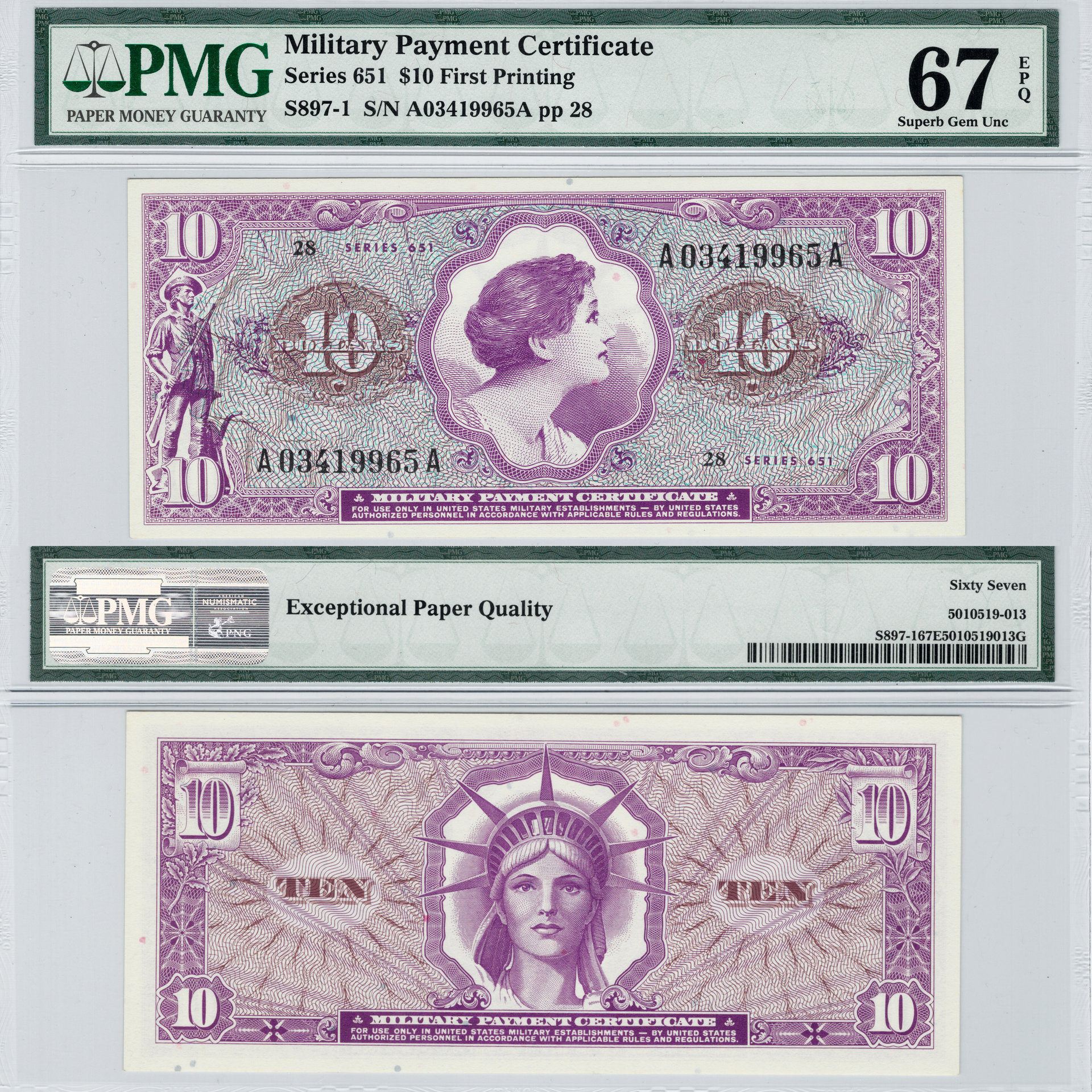 MPC 651 10 PMG67.jpg