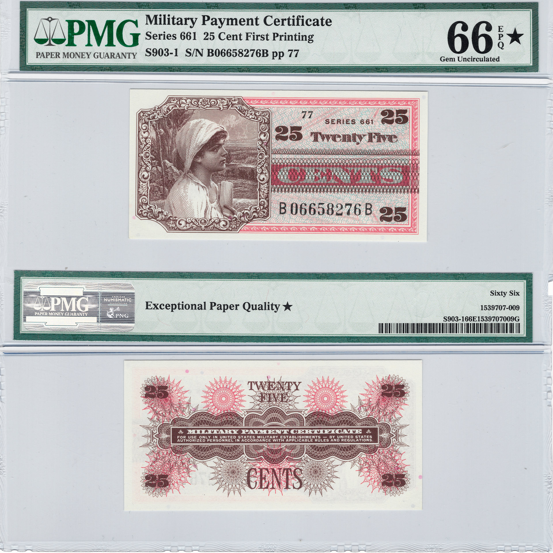 MPC 661 25 PMG66 STAR.jpg