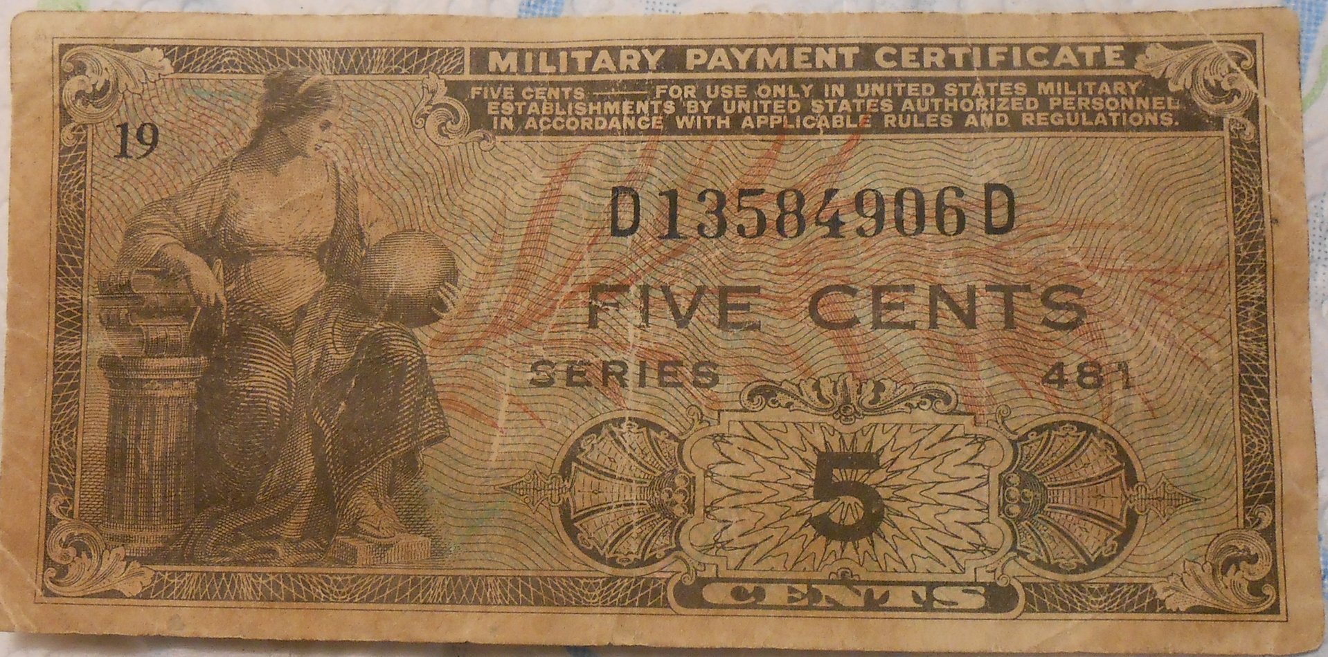 mpc5centobv.jpg