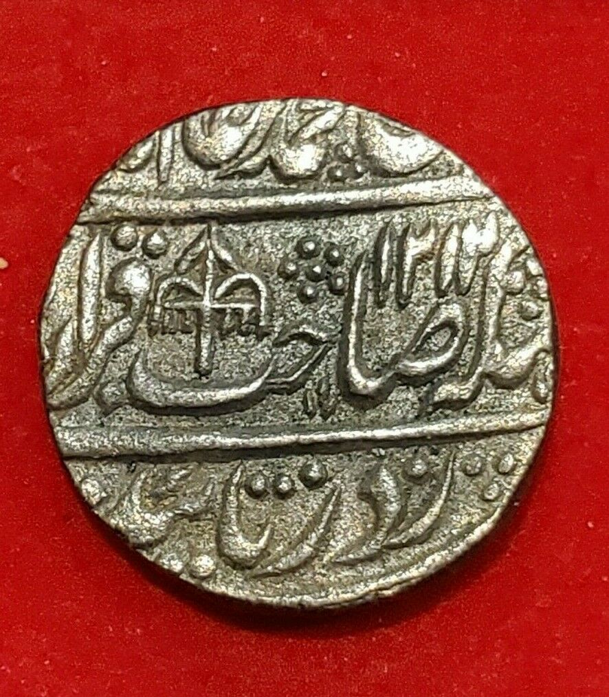 Mughal Empire Shah Alam II, AD 1760-1806 , Shahjahanabad Mint.jpg