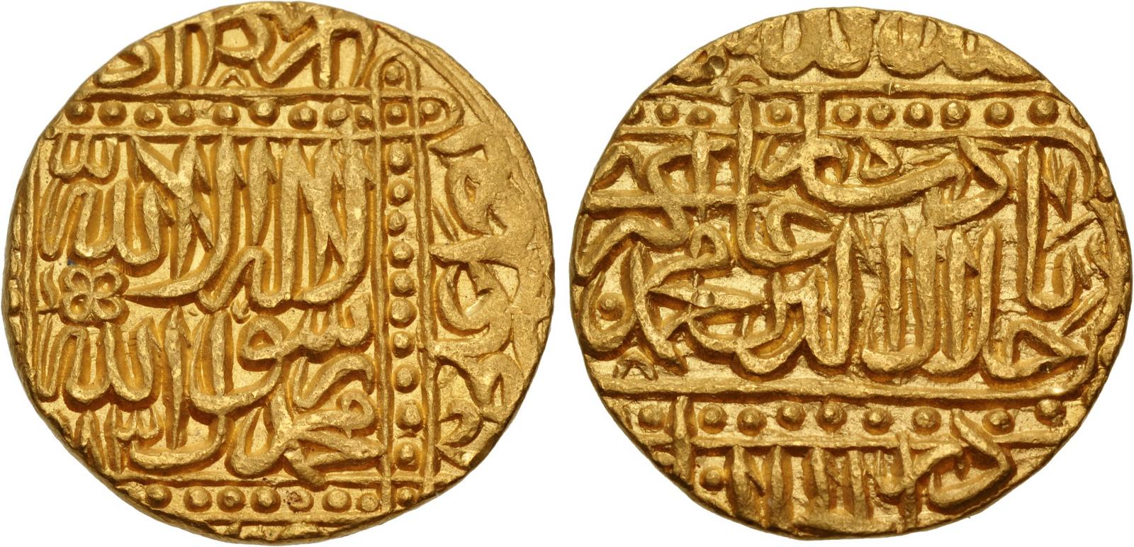 Mughal Gold Mohur of Akbar the Great (minted in Agra in either 1575 or 1576).jpg